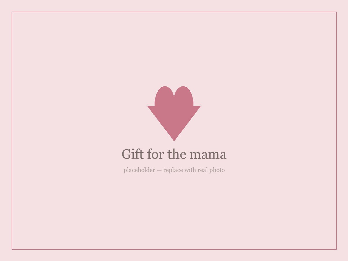 Embroidered pouch for the expecting mama with a personalized name or a Mama monogram